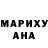 МЕФ мука Mimi Varadinova