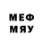 Первитин мет Alsu Mamedova