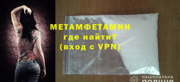 mdpv Волоколамск