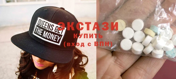 mdpv Волоколамск