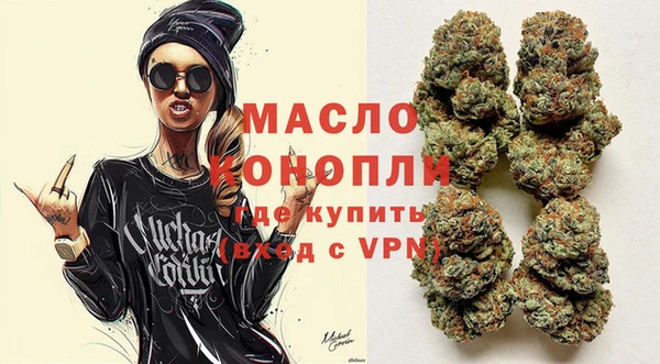 mdpv Волоколамск