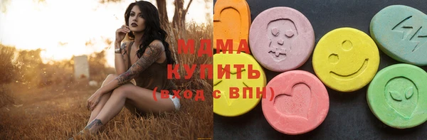мефедрон Волосово
