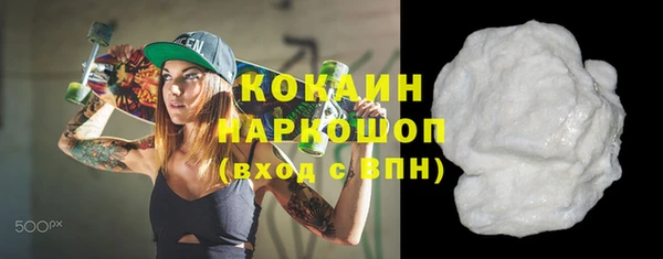 мефедрон Волосово