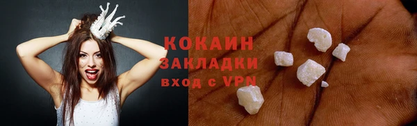 mdpv Волоколамск