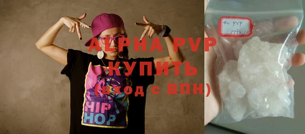 mdpv Волоколамск