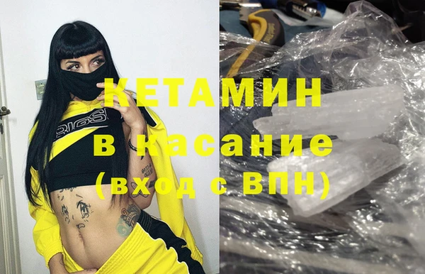 mdpv Волоколамск