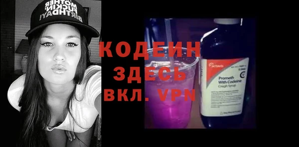 mdpv Волоколамск
