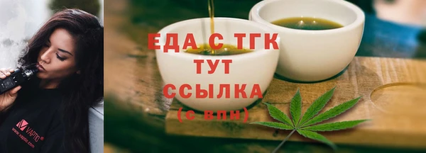 крисы Володарск
