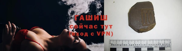 крисы Володарск