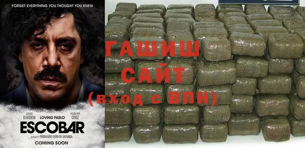 крисы Володарск