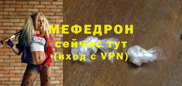 крисы Володарск