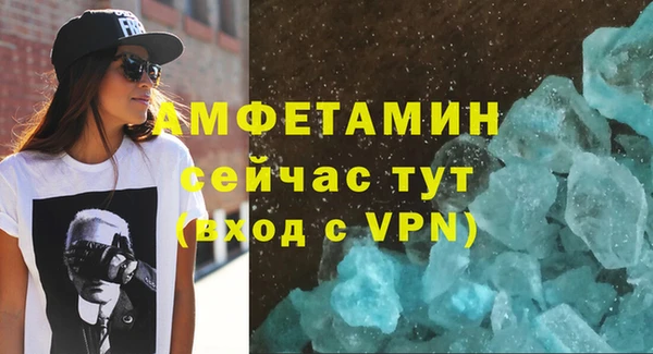 прущий лед Верея