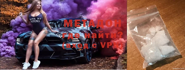 mdpv Волоколамск