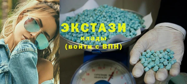 крисы Володарск