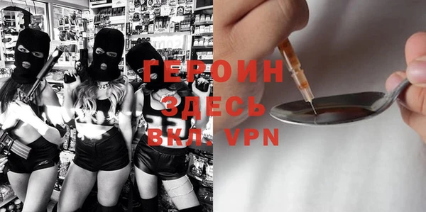 mdpv Волоколамск