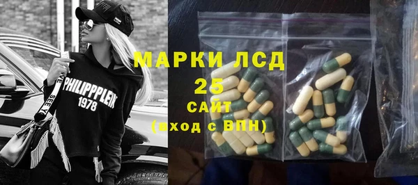 mdpv Волоколамск