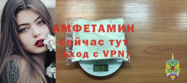 mdpv Волоколамск