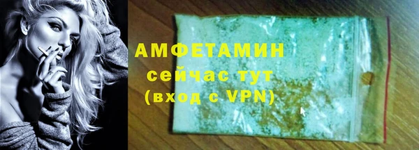 mdpv Волоколамск