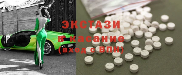 мефедрон Волосово