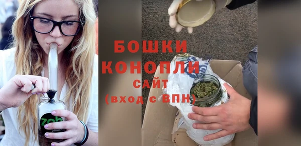 мефедрон Волосово