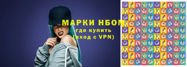 мефедрон VHQ Верхний Тагил