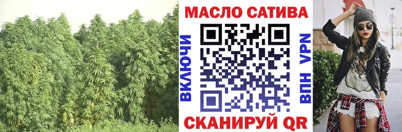 Купить закладки  Новоузенск  ТГК вейп с тгк 