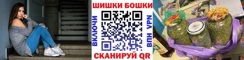 Купить закладки  Новоузенск  Каннабис LSD WEED 